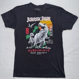Riot Society Jurassic Park Kanji Graphic Tee T-Shirt Black Cotton Small